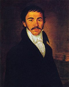 239px-Вук_Стефановић_Караџић.1816