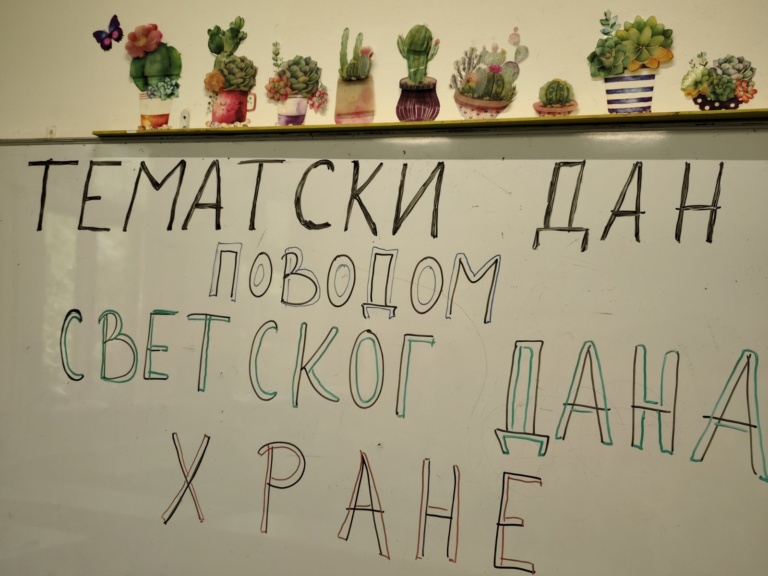 IMG-283eed46e1fc7754b2fb9c81ff7721b7-V