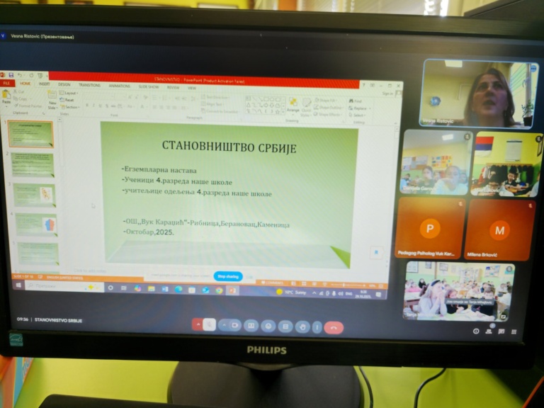 viber_image_2025-10-29_12-41-49-617