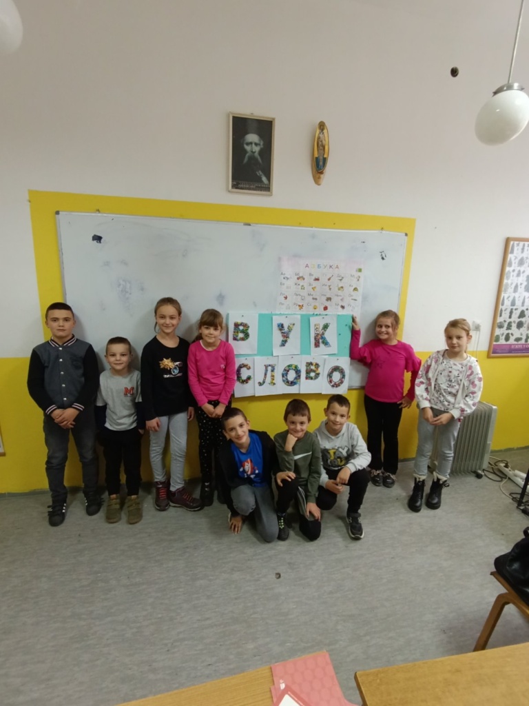 viber_image_2025-11-07_11-48-28-945