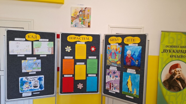 viber_image_2025-11-17_18-17-56-756