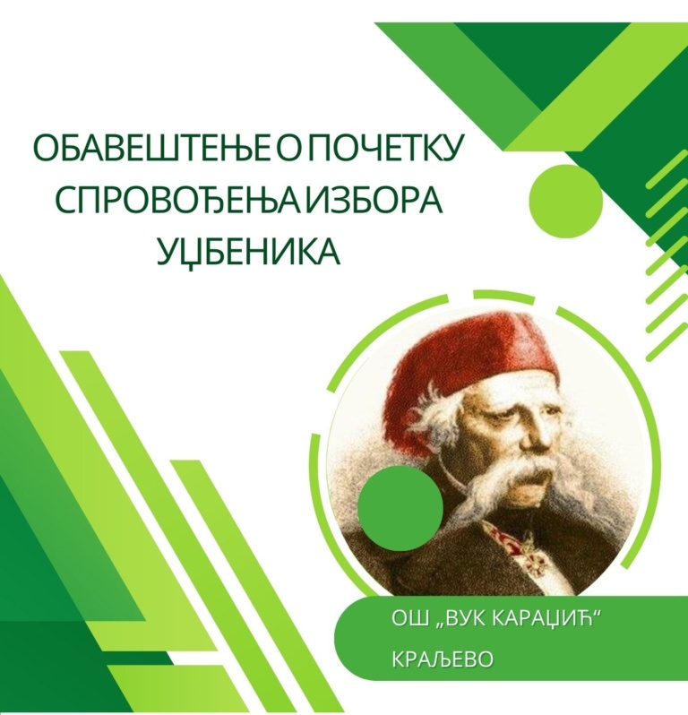 Green-Modern-Business-Plan-Document