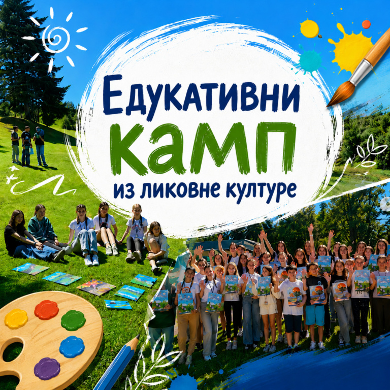 e0012632-4067-426c-8191-17126087a533